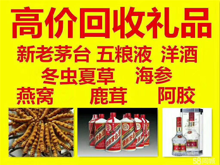 钦州案例展示
