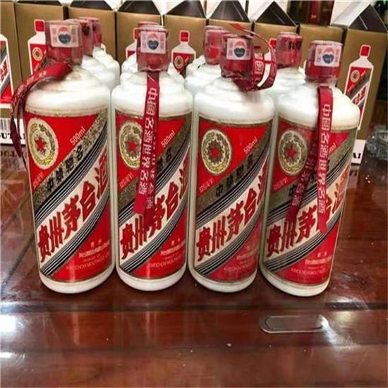 钦州临沂莒南茅台老酒回收价格哪里回收(附近上门回收茅台酒）?