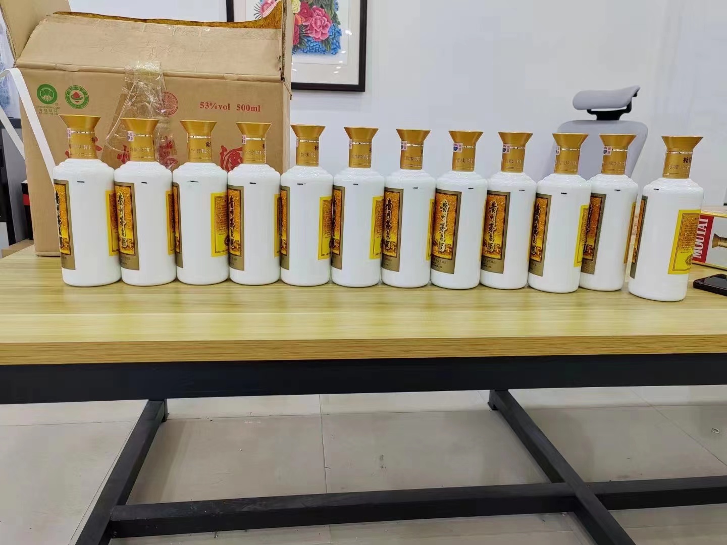 钦州1986年茅台酒回收行情商家[回收茅台酒商家]